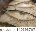 Fresh fish seafood market ice display raw yellowtail whole arranged crushed ice market stall with clean texture and natural 140193707