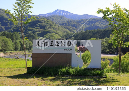 尾瀨國立公園紀念地和日內岳/日之股村,福島縣 尾瀨國立公園紀念地和日內岳/日之股村,福島縣 140193863