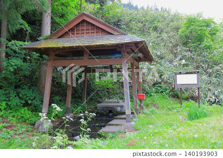福島縣南會津區清水安宮/檜枝岐村 福島縣南會津區清水安宮/檜枝岐村 140193903