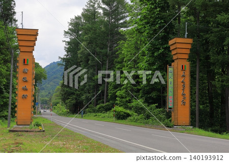 Igomon Gate / Hinoemata Village, Fukushima Prefecture Igomon Gate / Hinoemata Village, Fukushima Prefecture 140193912