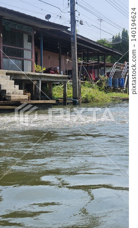 Rising river Rising river 140194624