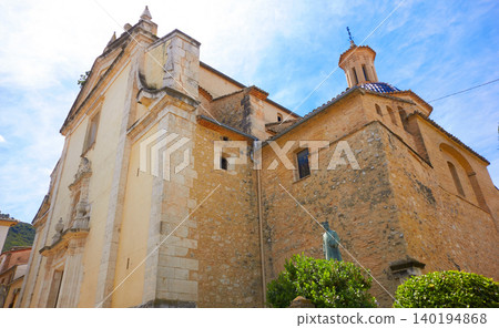 Font de la Figuera on Saint James way of Levante in Valencia 140194868