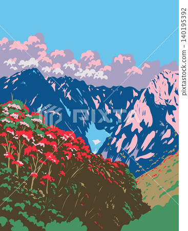 Joshin Etsu Kogen National Park in Japan WPA Poster Art Joshin Etsu Kogen National Park in Japan WPA Poster Art 140195392