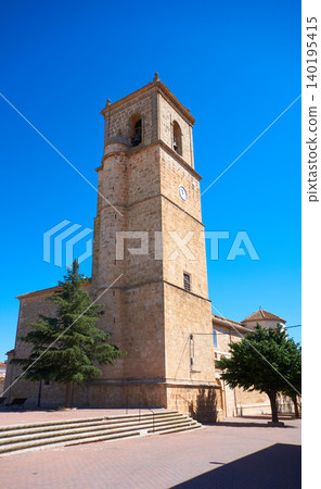 Minaya in way of Saint James La Mancha Minaya in way of Saint James La Mancha 140195415