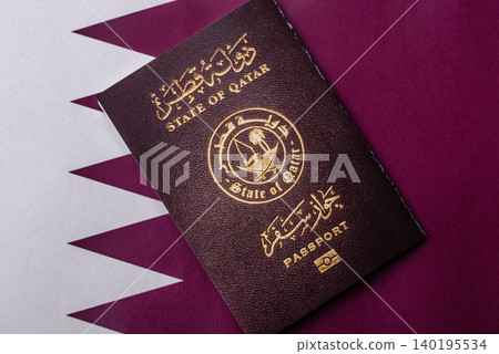 Qatar passport for travelling, flying and doing business. Qatari document Qatar passport for travelling, flying and doing business. Qatari document 140195534