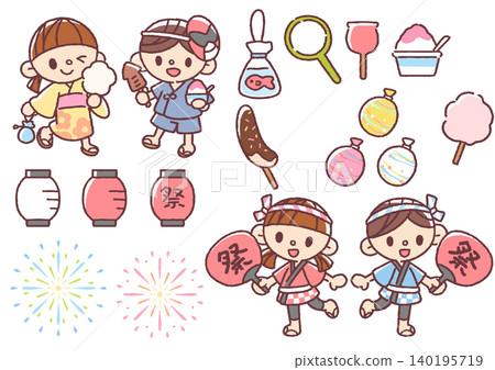 一組簡單可愛的插圖,描繪了男孩女孩們享受夏日節日的情景。 一組簡單可愛的插圖,描繪了男孩女孩們享受夏日節日的情景。 140195719