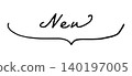 Stylish speech bubble design for "New" to indicate new arrivals and new products. 140197005