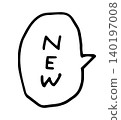 A simple speech bubble template with the word "NEW" to indicate new arrivals or new products. 140197008