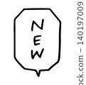 A simple speech bubble template with the word "NEW" to indicate new arrivals or new products. 140197009
