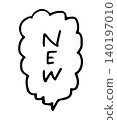 A speech bubble template for "NEW" to indicate new arrivals and new products. 140197010