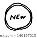 A stamp-style design element that indicates "NEW" as a new arrival. 140197015