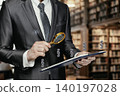 Reviewing legal docs 140197028