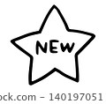 A star mark indicates "NEW" - a decorative element representing new arrivals and new products. 140197051