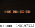 "LIVING CRISIS" letter tiles: Concept of living crisis and rising prices 140197338