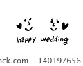 A hand-drawn illustration of a smiling bride and groom adorned with hearts, perfect for weddings and invitations. 140197656