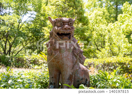 SHISA SHISA 140197815
