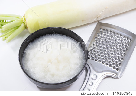 Daikon Oroshi 140197843