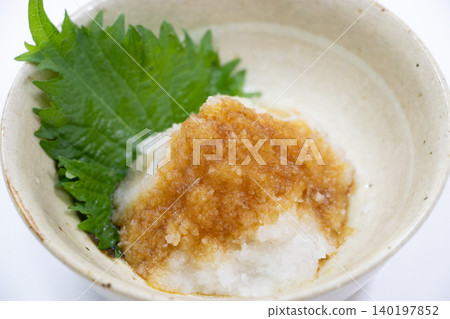 Daikon Oroshi Daikon Oroshi 140197852