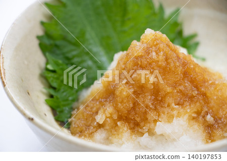Daikon Oroshi Daikon Oroshi 140197853