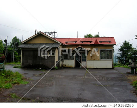 Scenery of the Niyama Station building 140198296
