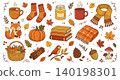 Cozy autumn. Vector set of autumnal elements isolated on white background. Warm color palette. 140198301