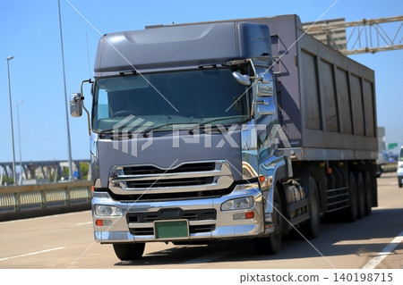 Image of scrap carrier Image of scrap carrier 140198715