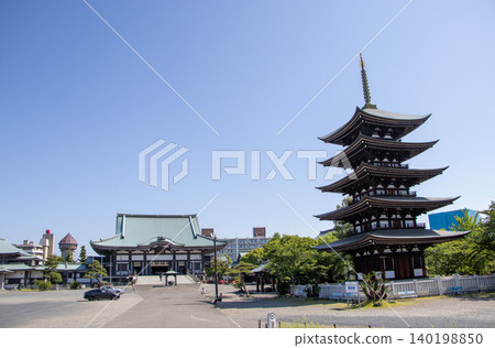 角山日泰寺 角山日泰寺 140198850