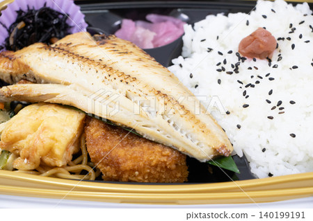 Atka mackerel bento Atka mackerel bento 140199191