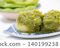 Solda mochi 140199238