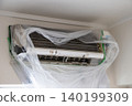 Air conditioner cleaning, dirt 140199309