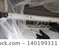 Air conditioner cleaning 140199311