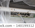 Air conditioner cleaning 140199312
