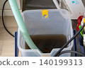 Air conditioner cleaning wastewater 140199313