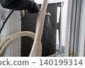 Outdoor unit cleaning 140199314