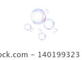 Ready-to-use blue soap bubble illustration 140199323