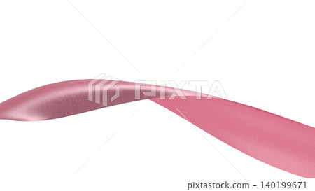 Twisted wave lines make a striking impact on the presentation cover; white background CG Twisted wave lines make a striking impact on the presentation cover; white background CG 140199671