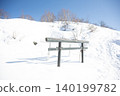 Snowfall and Torii Gate 140199782