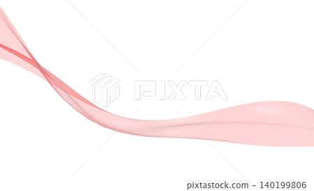 Twisted wave lines make a striking impact on the presentation cover; white background CG 140199806
