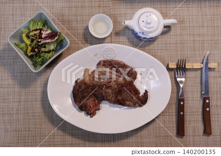 Steak Dinner with Salad and Tea Set Steak Dinner with Salad and Tea Set 140200135