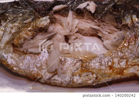 Baked Fish with Flaked White Meat Baked Fish with Flaked White Meat 140200242