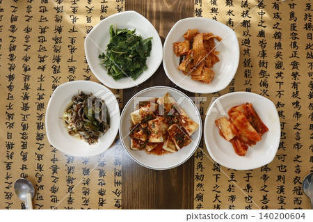 Korean Cuisine Platter with Traditional Dishes Korean Cuisine Platter with Traditional Dishes 140200604