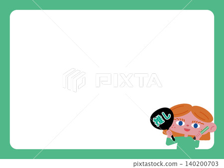 Vector illustration frame material of a girl engaging in fan activities (green) Vector illustration frame material of a girl engaging in fan activities (green) 140200703