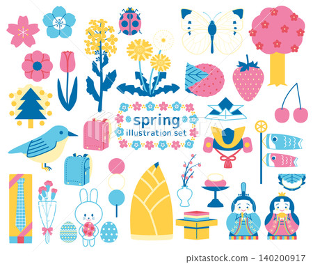 Spring Illustration Set 3 Spring Illustration Set 3 140200917