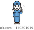 A young woman in work clothes (full body, front view) is smiling and explaining something while holding up her index finger. 140201019