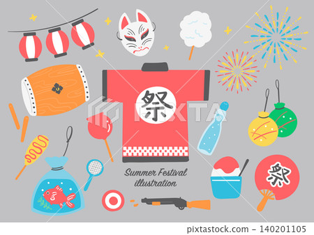 Cute illustration set for summer festivals 140201105