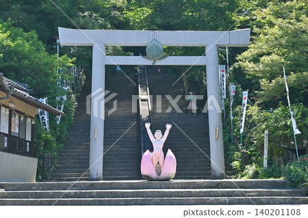 桃太郎神社的第二個鳥居與桃太郎的出生 桃太郎神社的第二個鳥居與桃太郎的出生 140201108