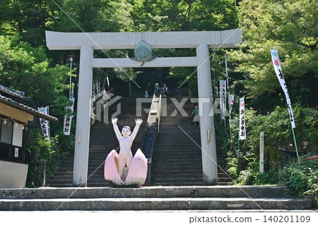 桃太郎神社的第二個鳥居與桃太郎的出生 桃太郎神社的第二個鳥居與桃太郎的出生 140201109