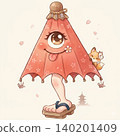 Karakasa Obake (Umbrella Ghost) 140201409