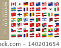 Best Country Flag Icon Set Vector Illustration 140201654