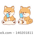 A Shiba Inu eating ice cream 140201811